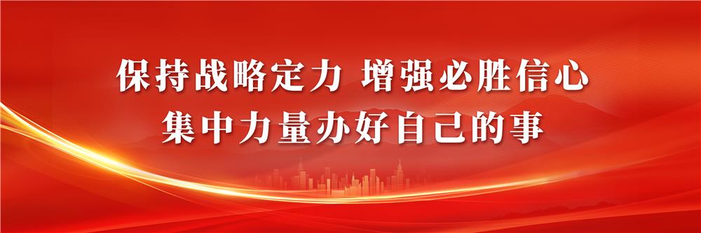 梁平一项目入选全国水利网信十件大事