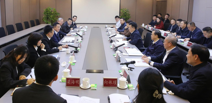陶世祥钟涛会见中国国新控股有限责任公司徐思伟一行