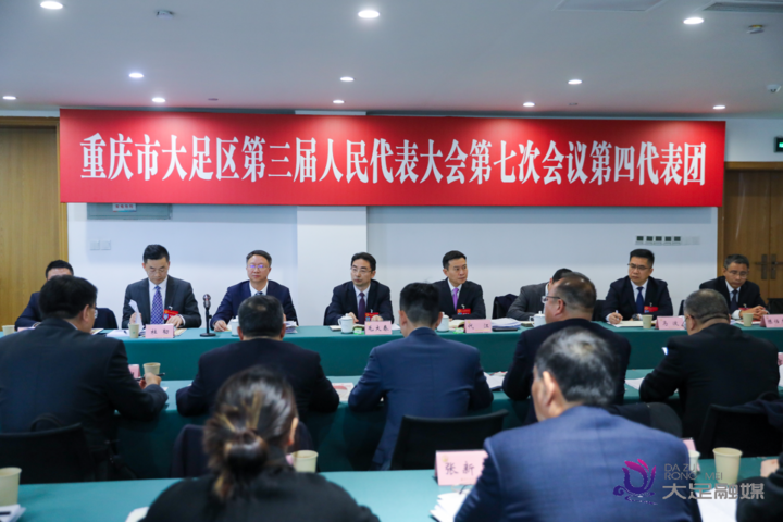 毛大春：把握战略机遇 坚持实干笃行 以高质量发展推动区域能级整体跃升