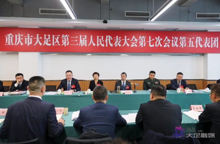 徐晓勇：认清形势 把握趋势 找准优势 奋力实现“十五五”良好开局